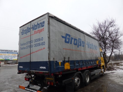 Продам BDF-контейнер тентованный бортовой в Токмаке, чистый немец без